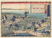 Fishing for Bonito in Tosa Province from the series Dai Nippon Bussan Zue (Products of Greater Japan)